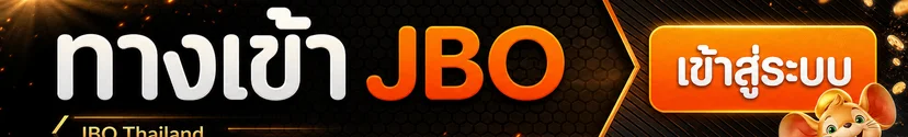 ทางเข้า JBO และปุ่มเข้าสู่ระบบ JBO Thailand
